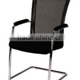 Steel chrome frame office conference chair