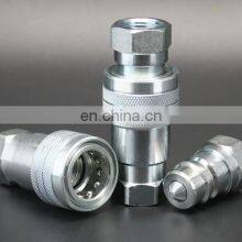 KZF ISO7241-B Ball Locking Type Stainless Steel Hydraulic Quick Release Coupler thumbnail-3