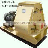 2-3ton/h corn crusher (CE)