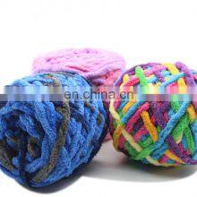 6 mm Ice Wool Velvet Chunky Knit Chenille 3 cm Blanket Yarn Crochet Polyester Super Jumbo Wholesale Chunky Chenille Yarn thumbnail-2