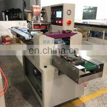 Automatic Baklava Pillow Pouch Packaging Machine Plastic,wood Packaging Center / Back Sealing Max.320mm 50~150mm Max.70mm PLC thumbnail-3
