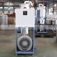 Wholesale Vacuum Plastic Pellets Loader Hopper Auto Loader Transport Machine thumbnail-2