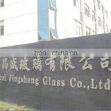 Shanghai Jingsheng Glass Co., Ltd. company overview - view 3 thumbnail