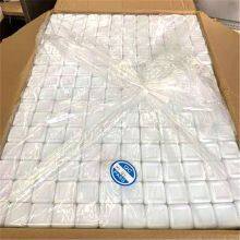 Hebei Rongyuan Plastic Products Co., LTD company overview - view 4 thumbnail