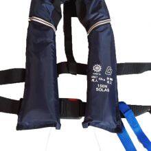 MED Approved SOLAS 275N Double Chamber Inflatable Life Jacket thumbnail-5