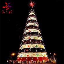 High Quality PE Commercial Umbrella Snow Luxury Wholesale White Artificial Flocked Christmas Tree thumbnail-3