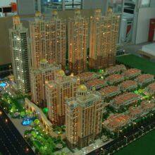 Architectural Model of Residential Building thumbnail-2