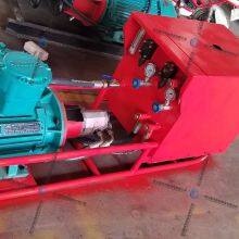 ZDY-1250 Full-hydraulic Adit Drill Support Package Red Chongqing Model thumbnail-3