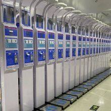 Height and Weight Scale Ultrasonic Height Measurement thumbnail-2