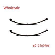 6013203906 Medium Duty Vehicle Rear Wheel Spring Arm Wholesale For Mercedes Benz thumbnail-1