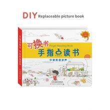 Replaceable Picture Book Finger Reading Picture Books DIY Bilingual Audio Picture Books thumbnail-2