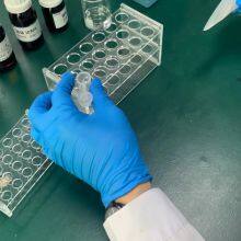 I-CHEQ Handheld Raman Spectrometer for Drugs/Explosives/Chemicals Detection | 20s Fast ID | GPS+Cloud IoT | 21 CFR Part 11 & CGMP Certified thumbnail-4