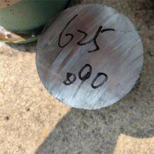 Factory Direct Selling Customized Size Nickel Based Alloy Tube Inconel 625 thumbnail-2