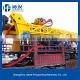For Exploration and Survey HFR-8 Wire-line Core Drilling Rig, Hydraulic Rig thumbnail-1