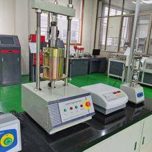 STCBR-3 Digital CBR Motorized Loading Press Tester thumbnail-5