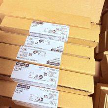 New Siemens Plc 6AV2124-0UC02-0AX1 Siemens HMI Simatic S7 Plc in Stock thumbnail-3