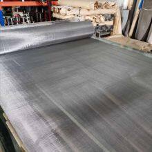 Stainless Steel Wire Mesh for Dry Pollen Sift Filters Custom Sizes 1-500 Micron Available thumbnail-5