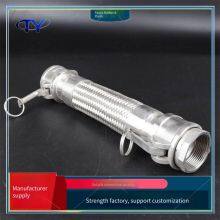 Chuck-type Metal Hose, Steam Steel Wire Braided Flexible Connection, Lightweight, for Steel Industry thumbnail-2