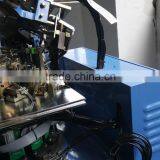 Invisible Socks Knitting Machine thumbnail-1