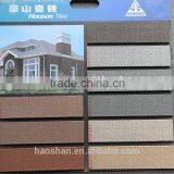 60x240mm Characteristic Building Wall Tile thumbnail-1