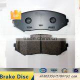 Wearproof Ceramic Brake Pads D537 For Japanese Car
