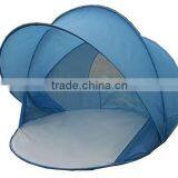 POP UP Beach Tent 1-2 Person Folding Wind Proof Wholesale thumbnail-1