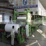 Small Notebook Paper Making Machine With Capacity of 5 Tons/Day thumbnail-2