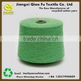 Recycled polyester Cotton Carded Weaving Yarn