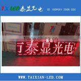 Programmable Led Moving Message Display Advertising Led Sign Board Electronic Information Board thumbnail-2