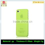 ultra-thin 0.35mm PP cover for iphone 4s