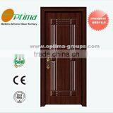 Pvc Interior Door Factory