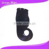 Curly Hairpiece Se-001