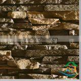 2015 Modern Design External Decorative Artificial Stone thumbnail-2