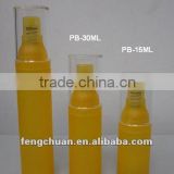 15ml 20ml 30ml 50ml PP Yello plastic airless bottle