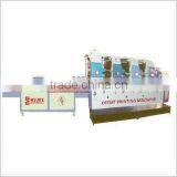 Offset Attachment With UV Curing Machine