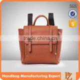 M663 England Style Fashion Sturdy PU Backpack for Men Women Backpack Bags Wholesale thumbnail-1