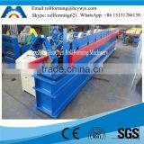 HC135 Aluminum Gutter Roll Forming Machine thumbnail-2