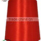 30D/12F DTY Polyester Yarn SD for Woven Label