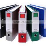 F4 Lever Arch File With PP Film Cover Outside and Paper Cover Inside