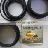 Motorcycles Conventional Carburetor Repair Kit thumbnail-1