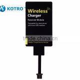 qi Wireless Receiver for Smartphone