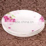 Fine New Bone China Porcelain Plates and Dishes for Restaurant and & Hotel With All Size thumbnail-2