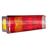 SEVEN FUNCTION TAIL LAMP