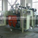 Full-automatic Plastic Blow Moulding Machine