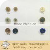 round lovey coco nut buttons for children coat ,jeans buttons,plastic button