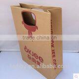 Custom Logo Recycle Brown Paper Shopping Bags Wholesale thumbnail-4