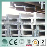 Q235 Steel I beam