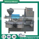 Hot Sale Palm Kernel Oil Production Line Palm Kernel Oil Making Machine thumbnail-5