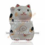 Cute Cat Welcome Doorbell
