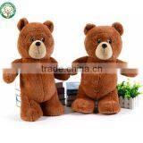 Wholesale Moving Teddy Bear Plush Toy